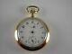 Antique 18s E. Howard 15 Jewels Series Viii Gold Filled Pocket Watch. Made 1890