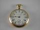 Antique 18s Hampden Canadian Pacific Railway Pocket Watch. Very Rare! Made 1885