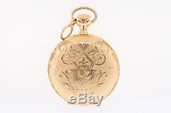Antique Elgin 14k Yellow Gold 15 Jewel 0s Fancy Dial Double Hunter Pocket Watch