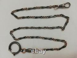 Antique Solid Silver Niello Gold Plate Pocket Watch Chain