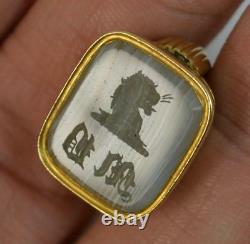 Georgian 15ct Gold & Banded Agate Pocket Watch Fob Pendant with Intaglio t0351