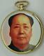 Historic 18k Gold&enamel Vacheron Watch, Awarded By China Chairman Mao