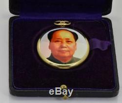 Historic 18k gold&enamel Vacheron watch, awarded by China Chairman Mao