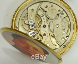 Historic 18k gold&enamel Vacheron watch, awarded by China Chairman Mao