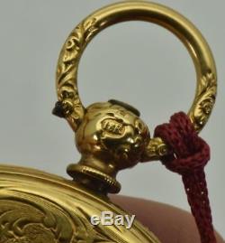 MUSEUM antique 18k gold full hunter engraved Pateck&Cie watch for Chinese market