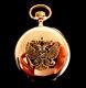 Mega Rare Antique Patek Philippe Chronometro Gondolo 18k Rose Gold Pocket Watch