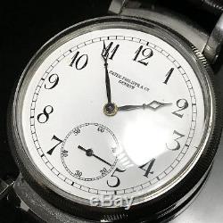 Patek Philippe of antique watches limited pocket watch Calatrava japan 7691