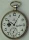 Rare Antique Wwi German Submarine Officer's Omega Grand-prix Silver Pocket Watch