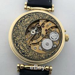 Rare Big ANTIQUE Hy. MOSER Schaffhausen Swiss Wristwatch Gilt case