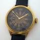 Rare Big Antique P. Moser Schaffhausen Swiss Wristwatch Gilt Case