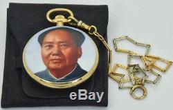 Rare Historic 18k gold&enamel Patek Philippe watch, awarded by China Chairman Mao