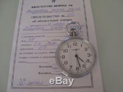 Russian marine chronometer Deck watch POLET #00039 in box