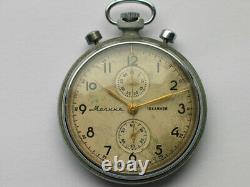 Soviet MOLNIJA Military pocket watch chronograph 3017. Vintage patina @ dial