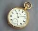 Waltham 16s 17 Jewels Grade625 Gold Plated Open Faced Pocket Watch